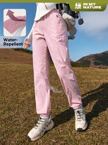 In My Nature 防水戶外女性運動褲 - 藕粉色 - 查看 1