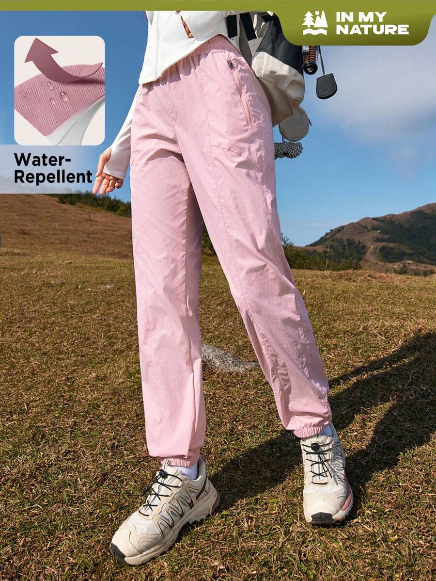In My Nature 防水戶外女性運動褲 - 藕粉色 - 查看 1