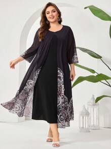 Seusyu Plus Size Bespoke Paisley Print Dress - Multicolor - View 2