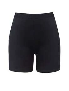 INAWLY 女士標語與蝴蝶結印花短褲褲襪 - 黑色 - 查看 2