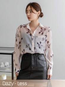 DAZY 女式宽松印花基本款透明衬衫，秋季女装长袖上衣 - 米色 - 查看 4