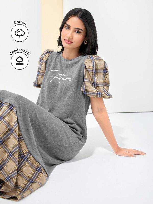 Seusyu 女性字母印花拼接格紋阿巴亞長袍連衣裙