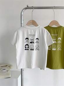 青少年男孩字母印花短袖t恤 - 白色 - 查看 5