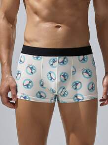 Men's Animal Print Boxer Shorts - Grey - View 1