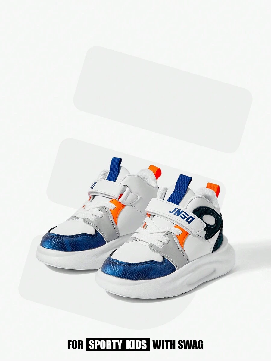 JNSQ 兒童運動鞋 - 彩色 - 查看 1
