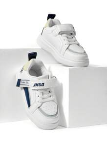 JNSQ Boys Letter Graphic Lace Up Front Hook-and-loop Fastener Skate Shoes For Outdoor