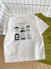 青少年男孩字母印花短袖t恤 - 白色 - 查看 2