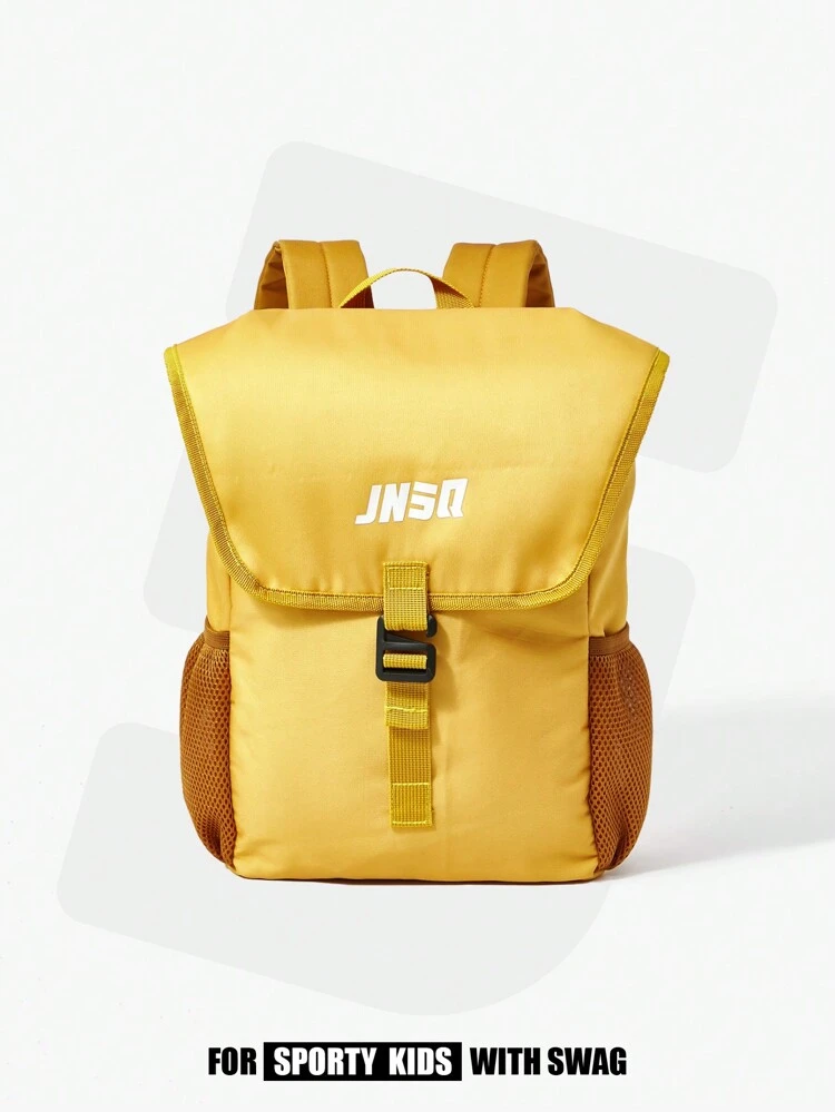 Solid Color Vintage School Backpack, Fashionable And Casual