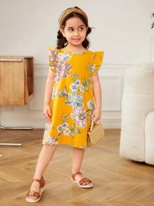 SHEIN Leap Crew 少女清新花卉图案圆领荷叶袖A字梭织连衣裙 - 黃色 - 查看 6