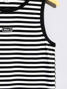 SHEIN 男生字母貼片圓領休閒條紋背心 - 黑與白 - 查看 4