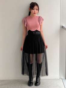 FRIFUL Jupe contrastée en maille 2 en 1 mi-longue