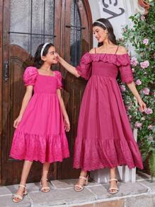 Seusyu Women'S Solid Color Hollow Out Embroidery Patchwork Ruffle Trim Off-Shoulder Cami Dress - Hot Pink - View 1
