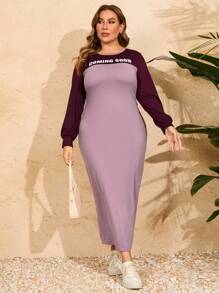 Mulvari Plus Size Women's Fashionable Long Sleeve Letter Pattern Printed Dress - Multicolor - View 1