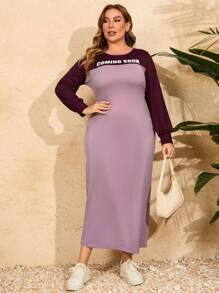 Mulvari Plus Size Women's Fashionable Long Sleeve Letter Pattern Printed Dress - Multicolor - View 7