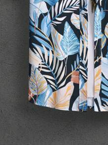 Manfinity RSRT 男士热带植物印花短袖衬衫和短裤套装，舒适服装