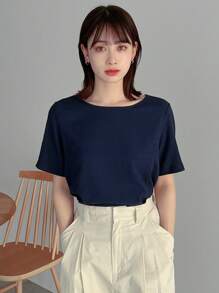 FRIFUL Designer Của phụ nữ Vòng cổ Màu thuần Áo thun - Màu xanh hải quân - Xem 1