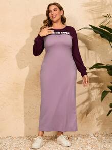 Mulvari Plus Size Women's Fashionable Long Sleeve Letter Pattern Printed Dress - Multicolor - View 5