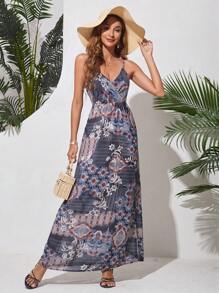 Aveloria Random Printed Spaghetti Strap Dress
