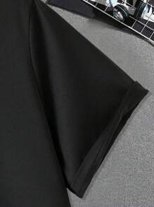 Manfinity Dauomo Men's Letter Print Round Neck T-Shirt - Black - View 3