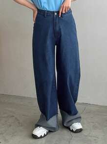 FRIFUL 顏色塊寬腿鬆身牛仔褲,休閒時尚風格 - 深色水洗藍 - 查看 4
