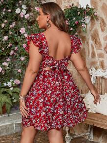 SHEIN VCAY Plus Size Floral Print Backless Tie-Up Beach Dress - Multicolor - View 1