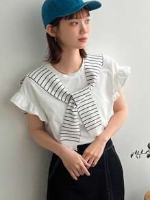 DAZY Women's Striped Poncho, Business Casual Knitted Top,Ruffle - White - View 4
