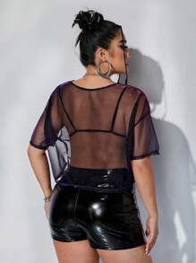 SHEIN ICON 大尺碼短款透明網眼寬鬆上衣 - 彩色 - 查看 4