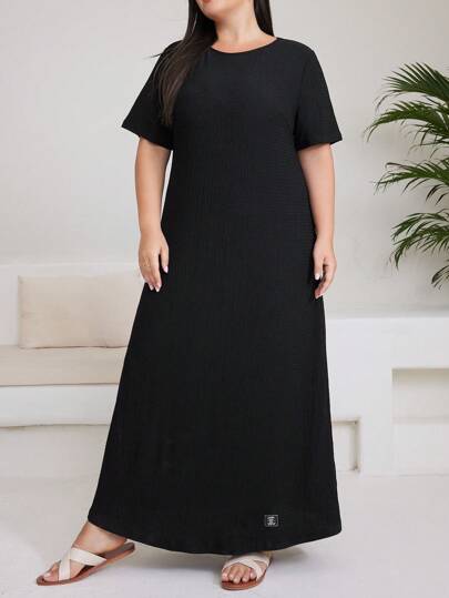 Modelyn 純色質感大尺碼連衣裙