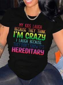 女性短袖t卹,上面印有"被老公寵壞了,被上天寵壞了"字樣 - 黑色 - 查看 1