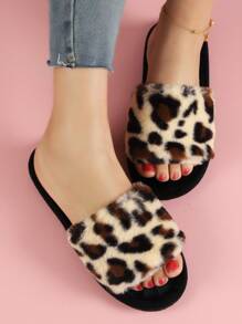Ladies' Fashionable Leopard Print Fuzzy Bedroom Slippers, Beige