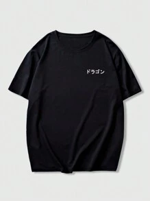 ROMWE MEN Anime Men Dragon Print Y2k T-Shirt, 2000s Style - Black - View 2