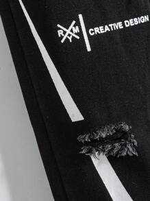 Young Boy's Fashionable Casual Hole & Printed Design Jeans