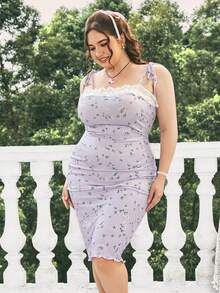 Dreamara 大碼花卉印花細肩帶連衣裙,附有蕾絲拼接 - 紫色 - 查看 4