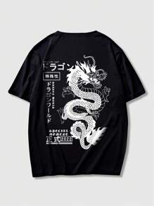ROMWE MEN Anime Men Dragon Print Y2k T-Shirt, 2000s Style - Black - View 1