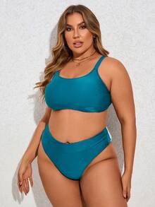 SHEIN Swim Curve 加大尺碼女性實色v形腰設計泳衣套裝 - 軍綠色 - 查看 3