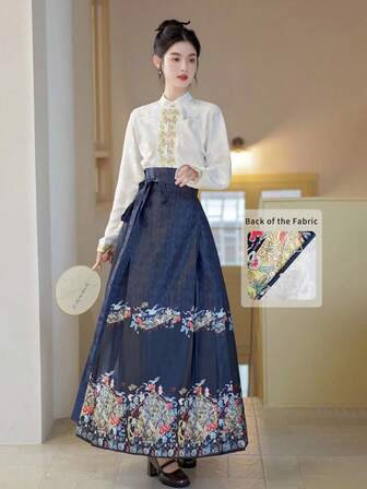 Chinese Style Outfit - Modified Han Embroidery Top With A Qipao-Style Skirt