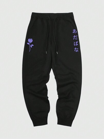 Anime Men Floral Print Sweatpants, Back To School