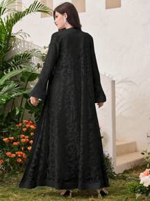 Al Najma Solid Color Modest Long Sleeve Arabian Dress And Jacquard Front Open Abaya, Fashion Robe Abaya For Casual/Festival/Gathering/Travel