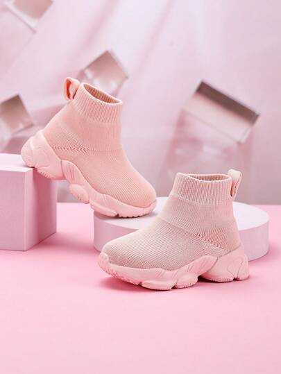 嬰兒高筒極簡耐用布質運動鞋,百搭款式