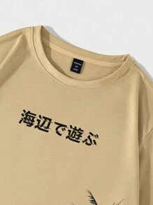 ROMWE MEN Men Tropical Print Tee - Apricot - View 4