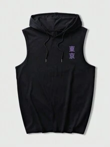 ROMWE MEN Anime Áo ba lỗ trùm đầu có dây rút họa tiết rồng và chữ Nhật dành cho nam, đi học - màu đen - Xem 2