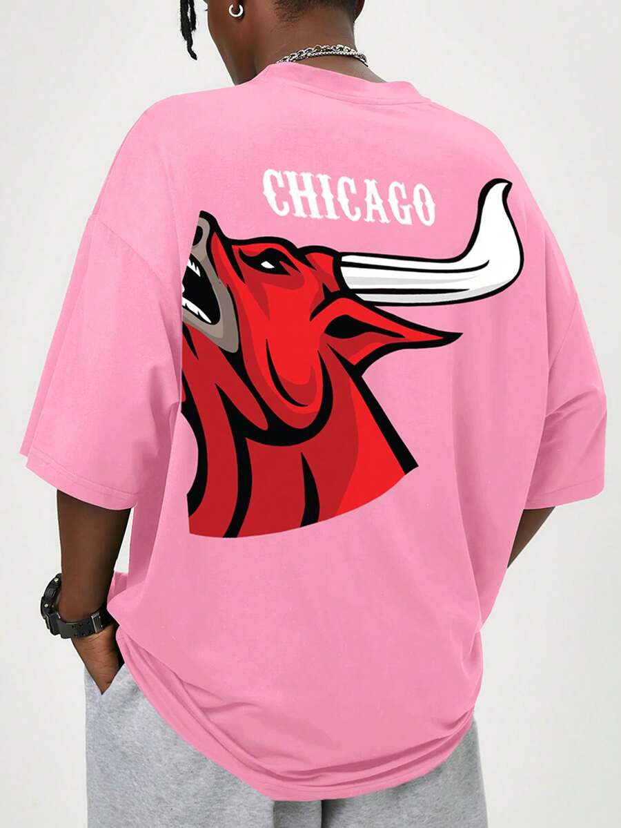 Manfinity EMRG 男士卡通動物字母印花超大號落肩t卹 - 粉色 - 查看 1