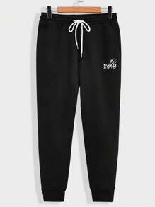 GENTILAND 男士老虎印花連帽衛衣和褲子套裝 - 黑色 - 查看 3