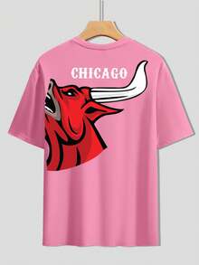 Manfinity EMRG 男士卡通動物字母印花超大號落肩t卹 - 粉色 - 查看 3