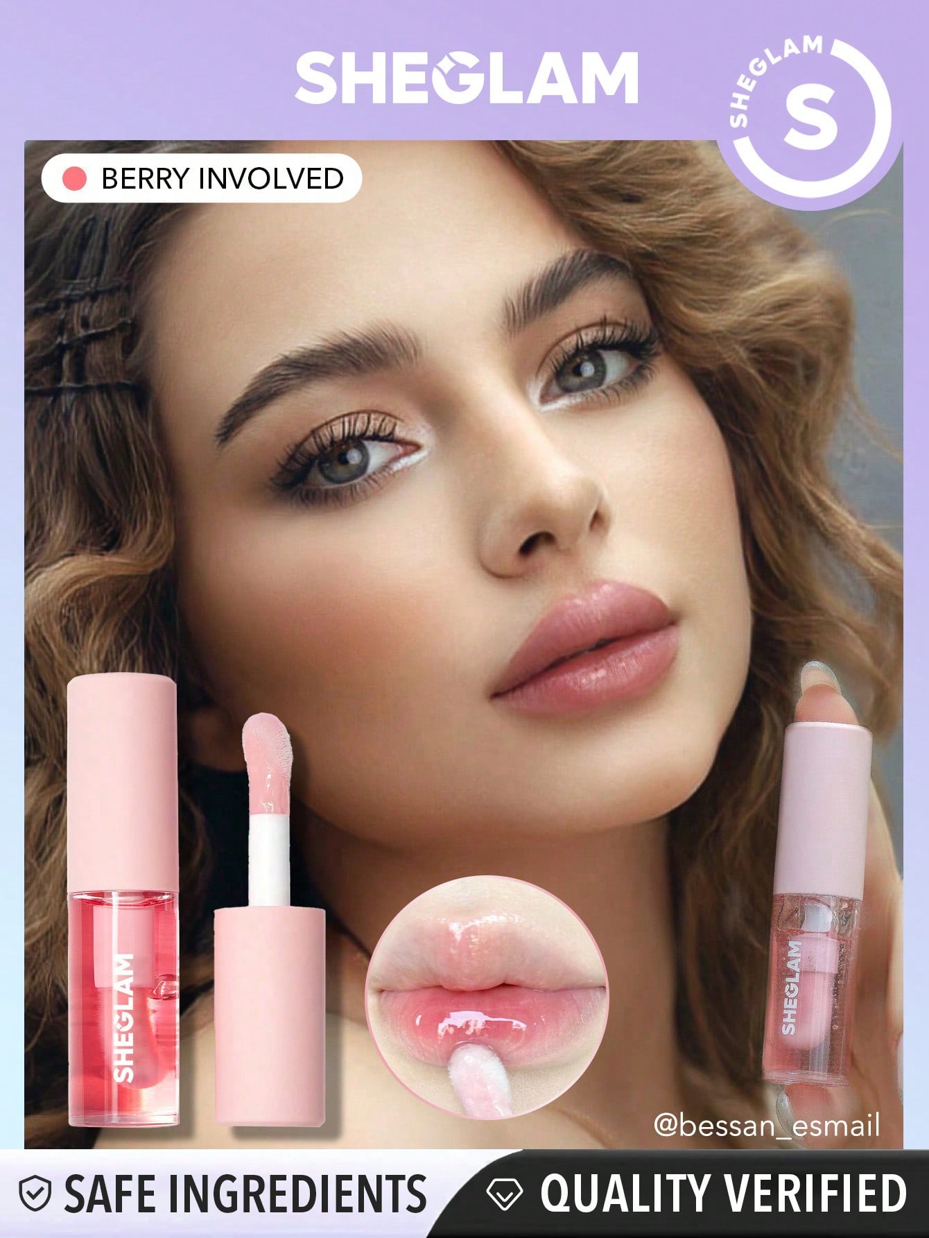 SHEGLAM زيت الشفاه المرطب من Jelly Wow-ملمع شفاه ش...