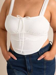 Forever 21 大尺碼純色紋理背心上衣 - 杏色 - 查看 3