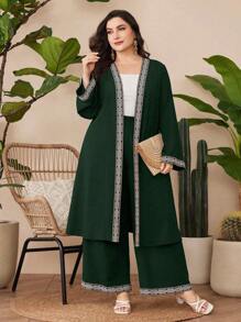 Al Najma 大尺碼編織拼接外套和寬腿褲套裝 - 墨綠色 - 查看 1