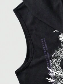 ROMWE MEN Anime Áo ba lỗ trùm đầu có dây rút họa tiết rồng và chữ Nhật dành cho nam, đi học - màu đen - Xem 5