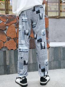 Teen Boy Printed Stylish Drawstring Elasticized Hem Pants - Grey - View 2