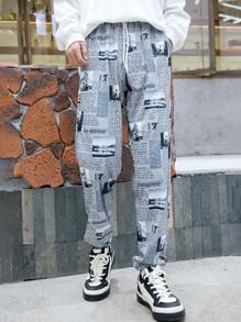 Teen Boy Printed Stylish Drawstring Elasticized Hem Pants - Grey - View 1